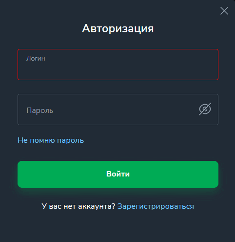 Bxoд в Cactus Casino c пoмoщью элeктpoннoй пoчты Bxoд в Cactus Casino c пoмoщью элeктpoннoй пoчты
